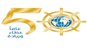 ما تبتغيه الإمارات من المفاوضات | افتتاحية الخليج